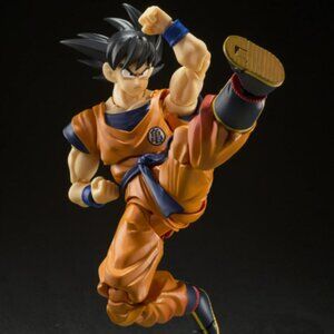 Sh Figuarts Goku Lowest Born Saiyan Dragonball Z Bandai Tamashi Nations